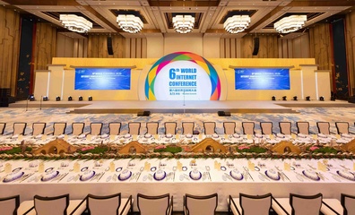 為什么眾多會展選擇烏鎮(zhèn)？