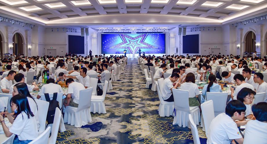 蘇州楷呈會議展覽服務 專業(yè)公關活動與咨詢策劃解決方案