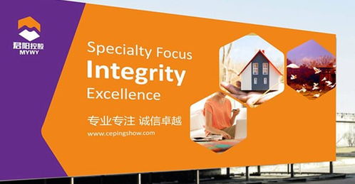 江門連鎖餐飲加盟品牌戰(zhàn)略咨詢與策劃服務 賦能品牌增長與市場競爭力