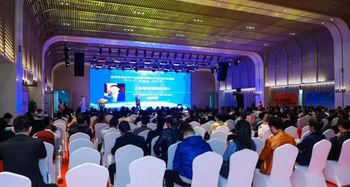 深圳首屆會展產業交流會圓滿落幕，聚焦咨詢策劃服務新機遇