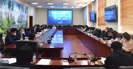 吉林省工會(huì)宣傳工作會(huì)議暨吉林工人運(yùn)動(dòng)歷史展覽工作推進(jìn)會(huì)圓滿召開