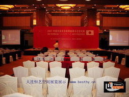 展會服務(wù)新趨勢 解析“錢眼”產(chǎn)品分類與專業(yè)會議展覽服務(wù)