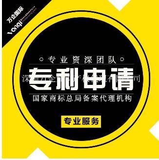 武漢落戶新政下實用新型專利代辦服務解析 謹防“包下證”陷阱