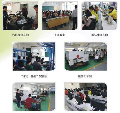 湖北黃石市城市職業學校 產教融合育匠才，教育科技譜新篇